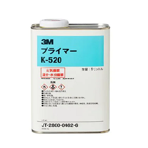 Keo dán lót 3M Primer K-520